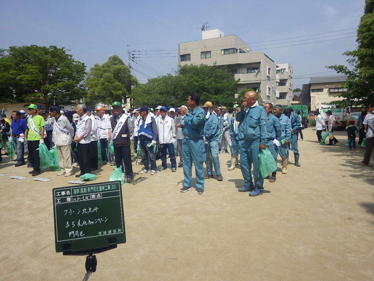 門司区高田公園6.1(3)