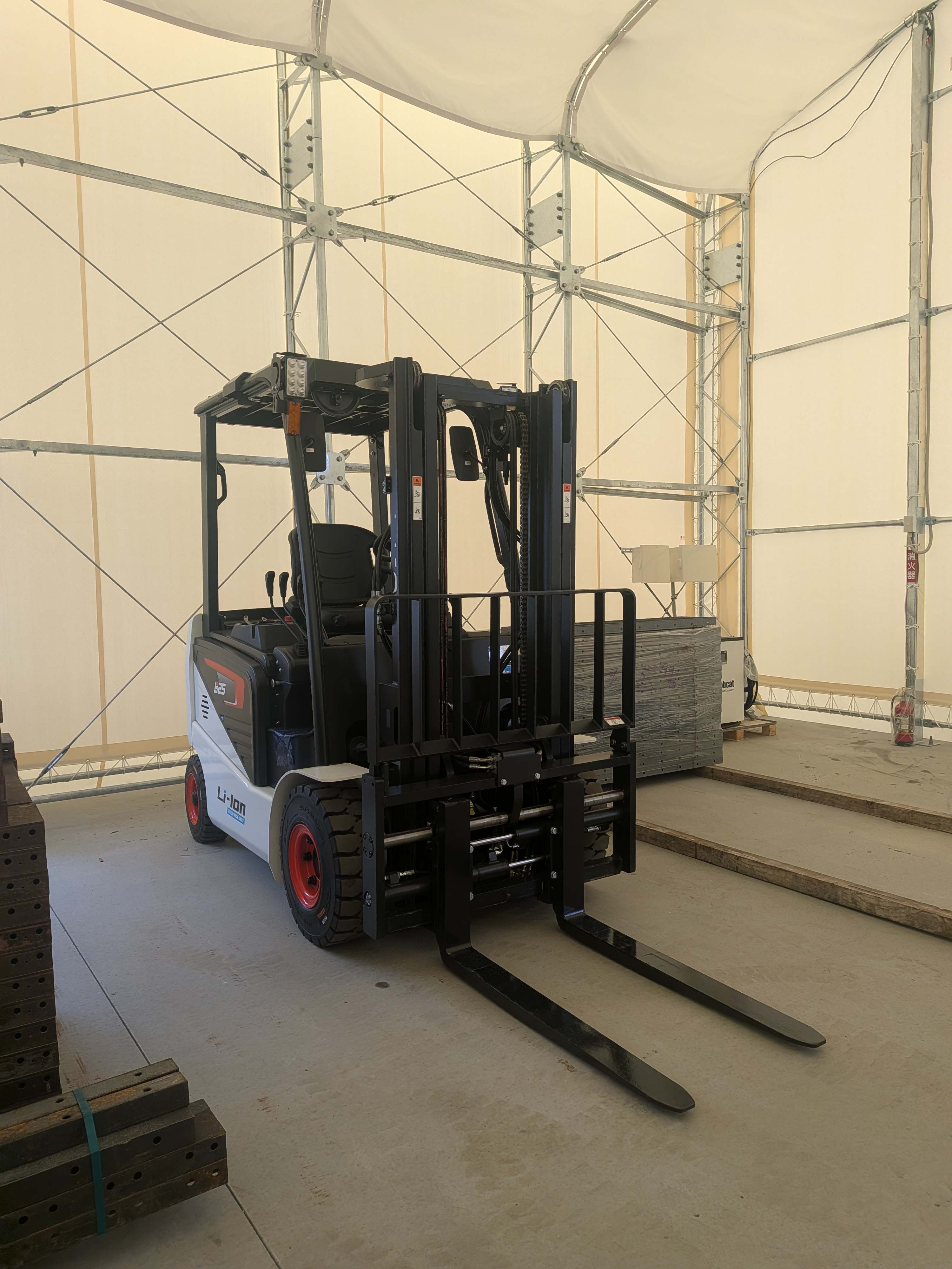 PXL_20260331_015106692